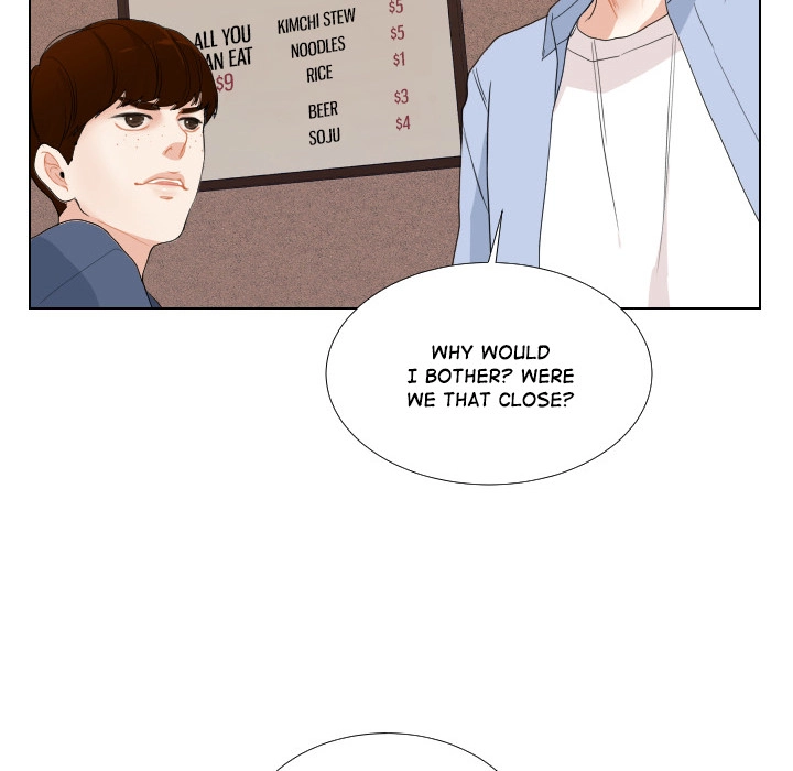 Uwakoi Chapter 52 page 23 - 