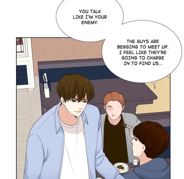 Uwakoi Chapter 52 page 24 - 