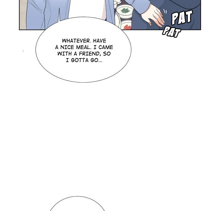 Uwakoi Chapter 52 page 25 - 