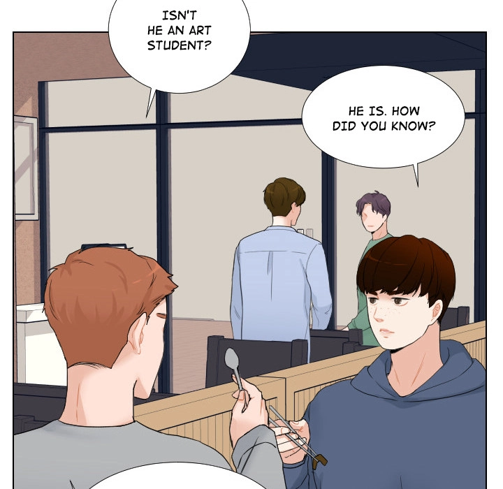 Uwakoi Chapter 52 page 26 - 