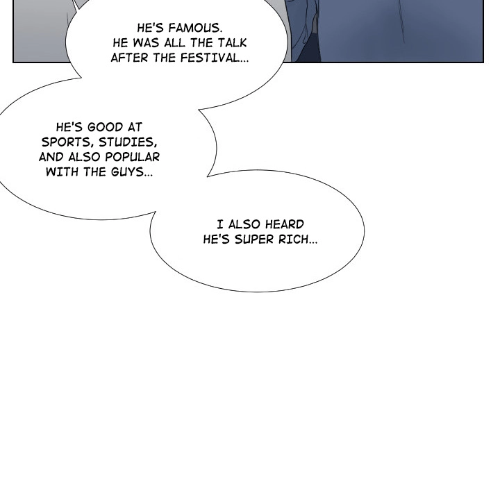 Uwakoi Chapter 52 page 27 - 