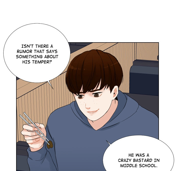 Uwakoi Chapter 52 page 28 - 