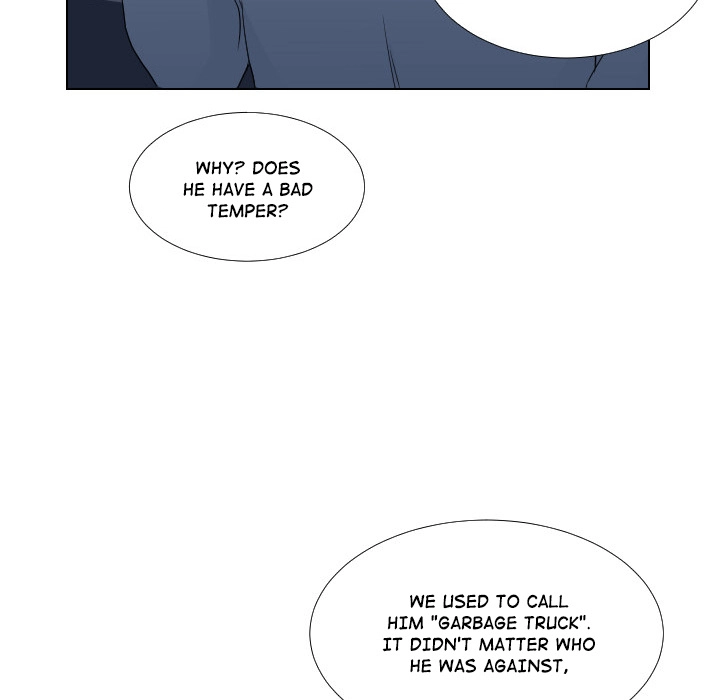 Uwakoi Chapter 52 page 29 - 