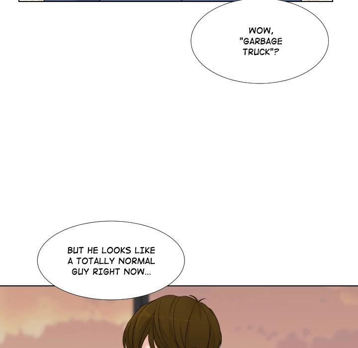 Uwakoi Chapter 52 page 31 - 