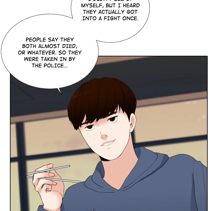 Uwakoi Chapter 52 page 35 - 