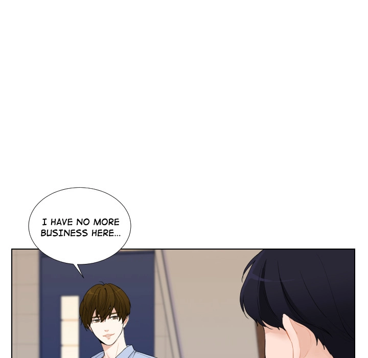 Uwakoi Chapter 52 page 5 - 
