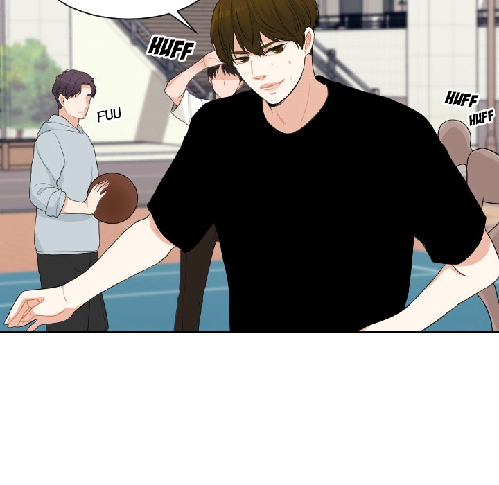 Uwakoi Chapter 52 page 44 - 