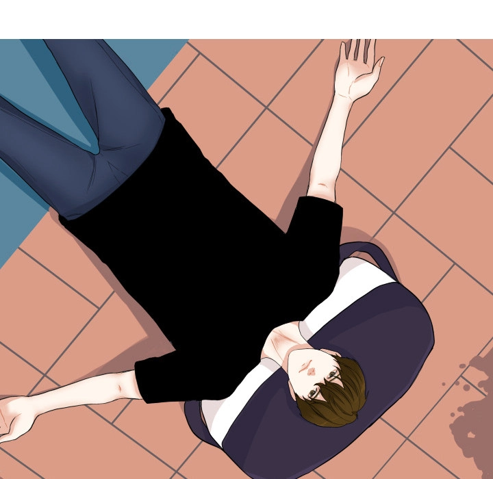 Uwakoi Chapter 52 page 48 - 