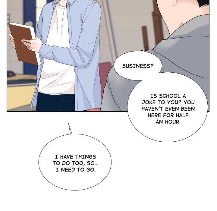 Uwakoi Chapter 52 page 6 - 