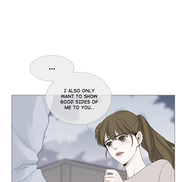 Uwakoi Chapter 52 page 51 - 