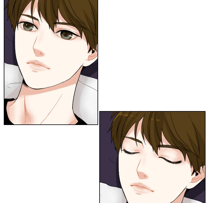 Uwakoi Chapter 52 page 53 - 