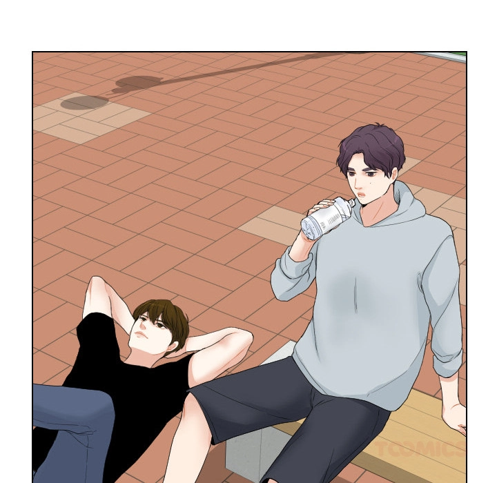 Uwakoi Chapter 52 page 62 - 