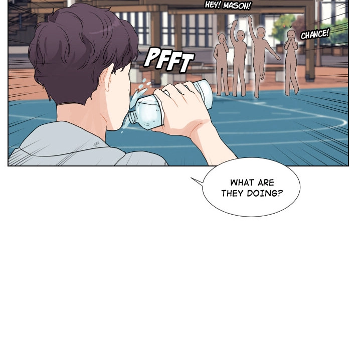 Uwakoi Chapter 52 page 64 - 