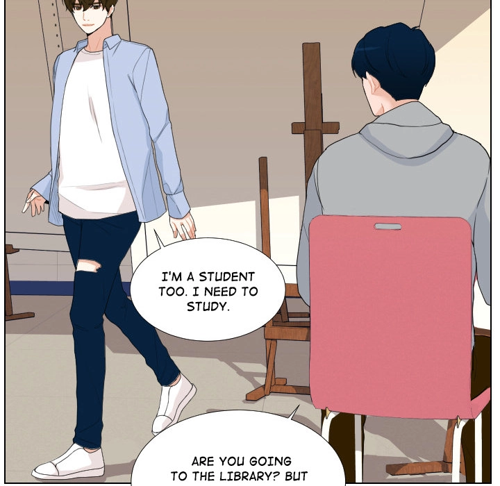 Uwakoi Chapter 52 page 8 - 