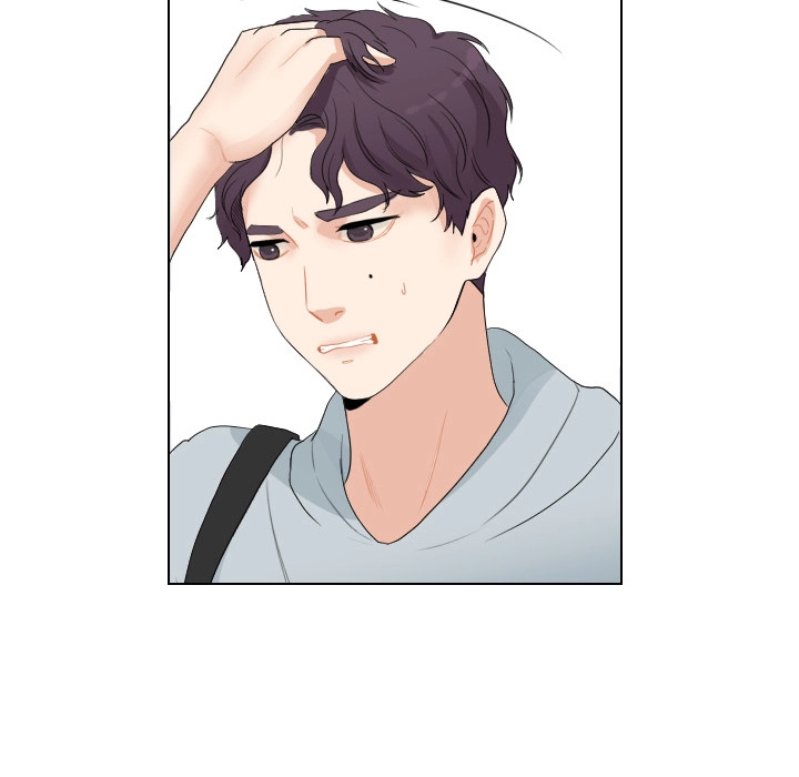 Uwakoi Chapter 52 page 74 - 