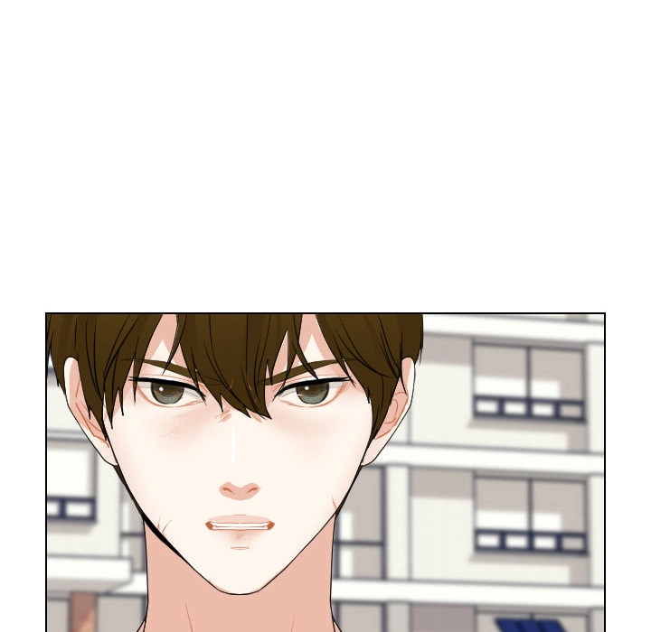 Uwakoi Chapter 52 page 75 - 