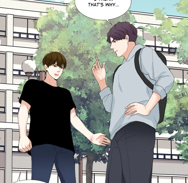 Uwakoi Chapter 52 page 79 - 
