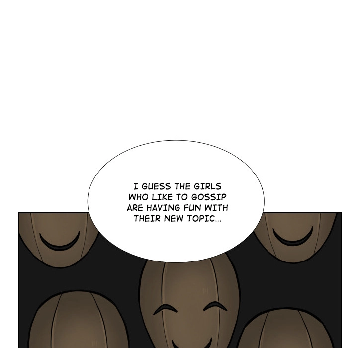 Uwakoi Chapter 52 page 84 - 