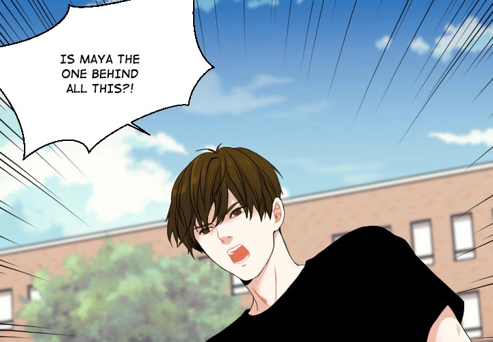 Uwakoi Chapter 53 page 1 - 