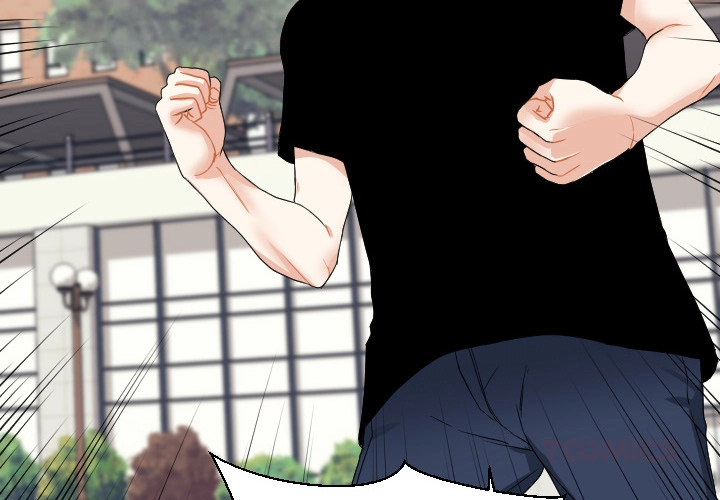Uwakoi Chapter 53 page 2 - 
