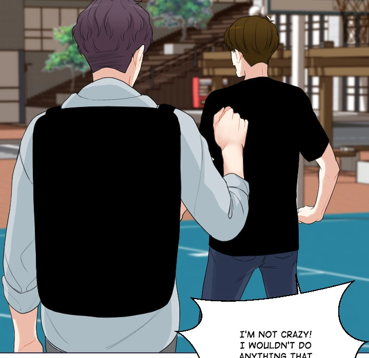 Uwakoi Chapter 53 page 11 - 