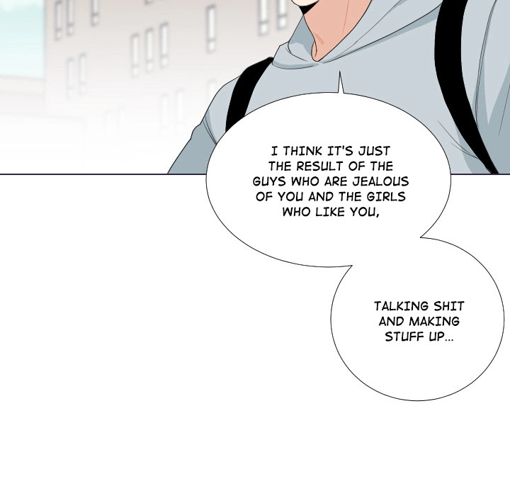 Uwakoi Chapter 53 page 15 - 