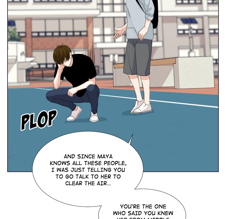 Uwakoi Chapter 53 page 17 - 