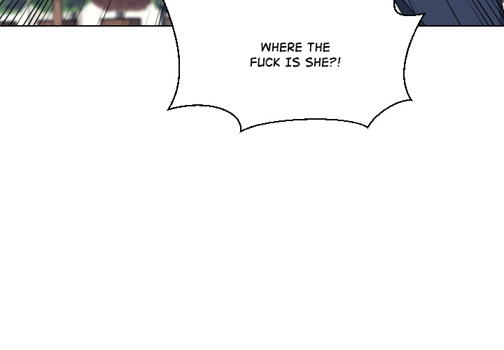 Uwakoi Chapter 53 page 3 - 
