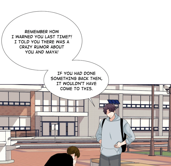 Uwakoi Chapter 53 page 22 - 