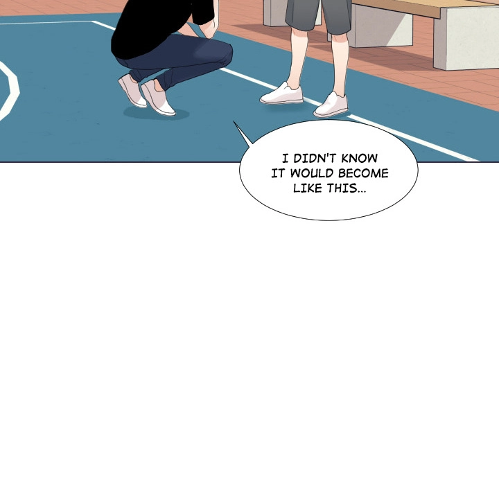 Uwakoi Chapter 53 page 23 - 