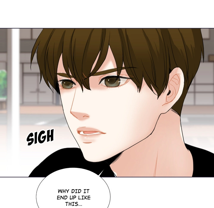 Uwakoi Chapter 53 page 24 - 