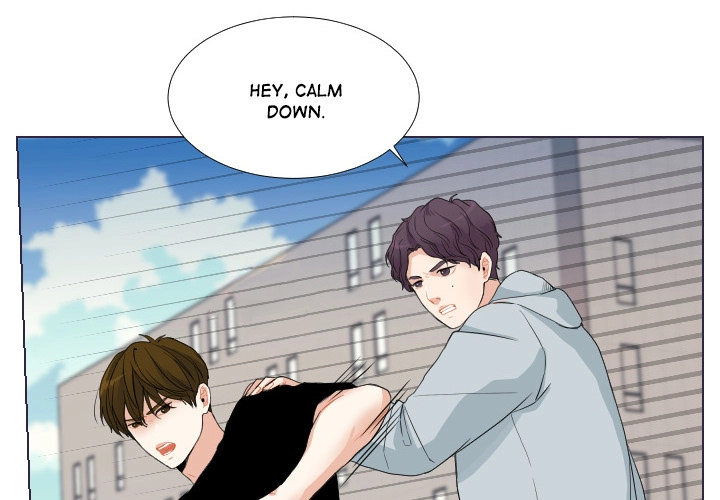 Uwakoi Chapter 53 page 4 - 