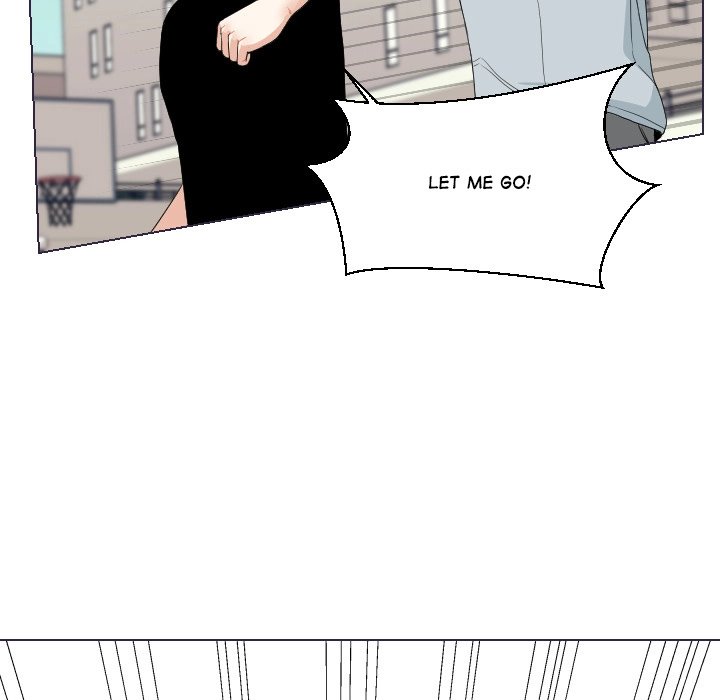Uwakoi Chapter 53 page 5 - 