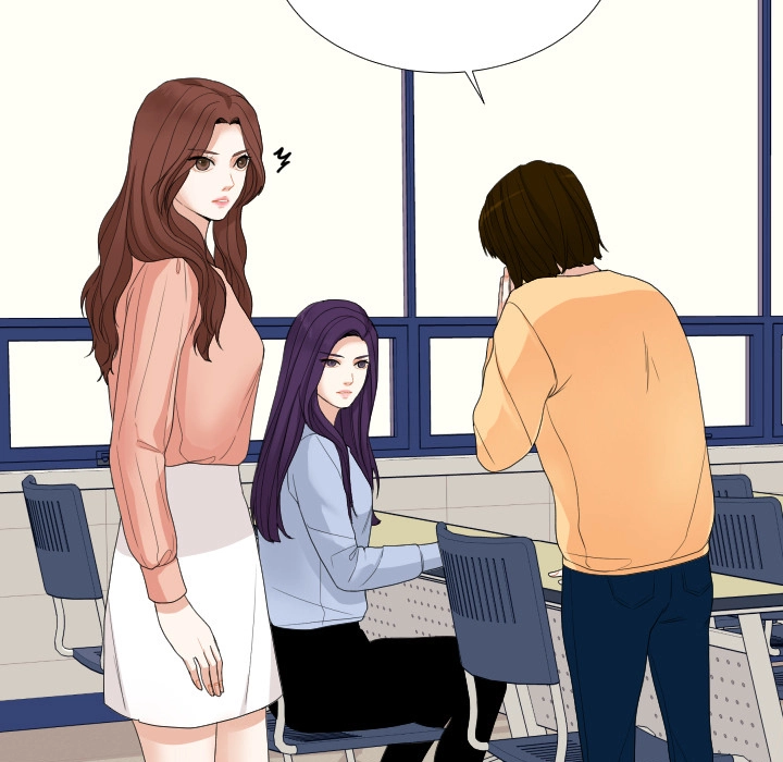 Uwakoi Chapter 53 page 41 - 