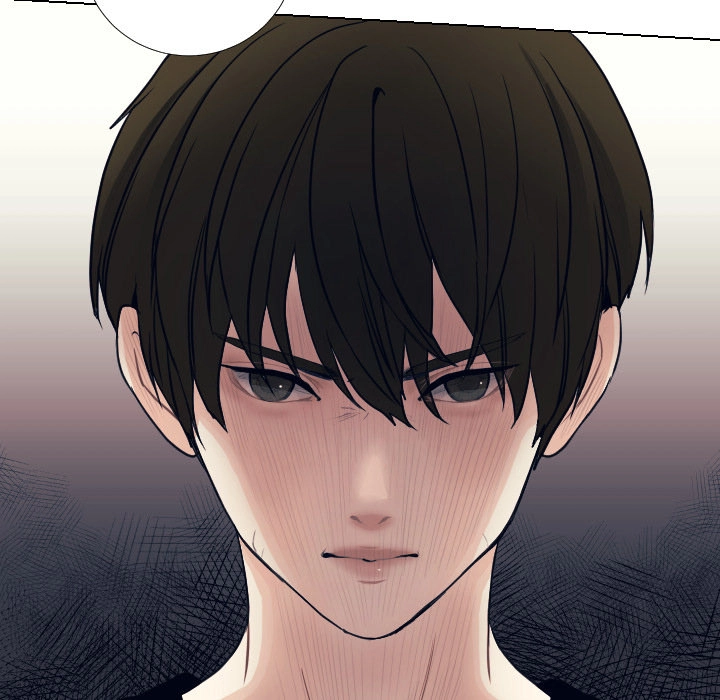 Uwakoi Chapter 53 page 43 - 
