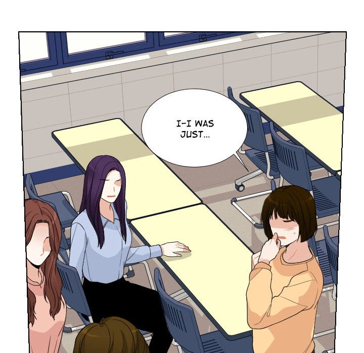 Uwakoi Chapter 53 page 45 - 