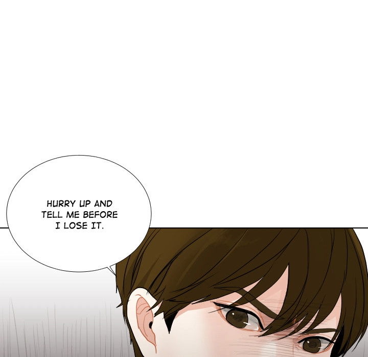 Uwakoi Chapter 53 page 47 - 