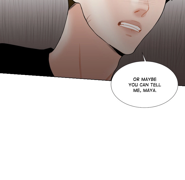 Uwakoi Chapter 53 page 48 - 