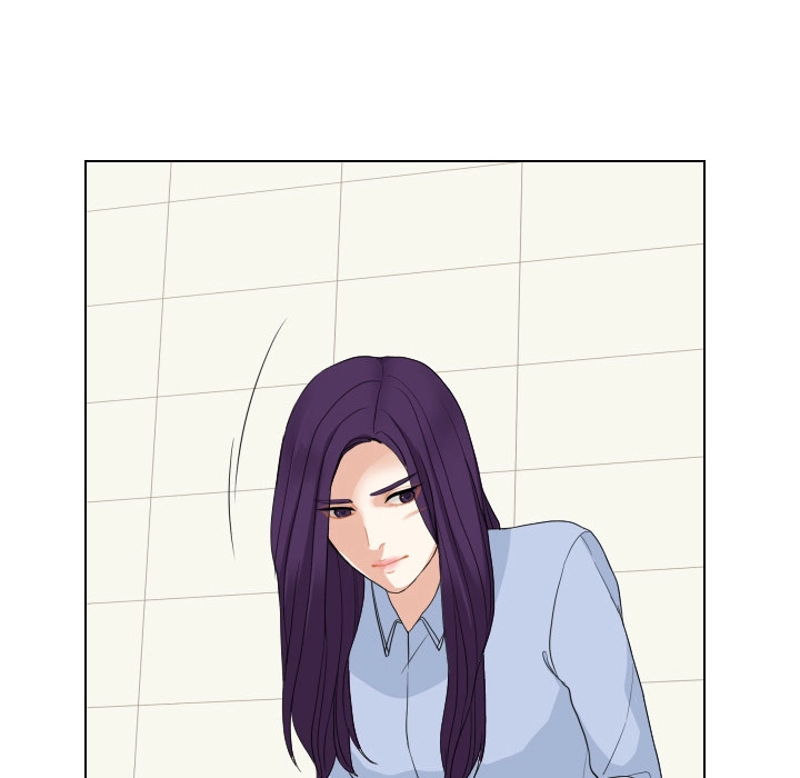 Uwakoi Chapter 53 page 49 - 