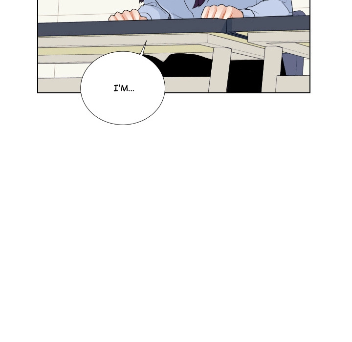 Uwakoi Chapter 53 page 50 - 
