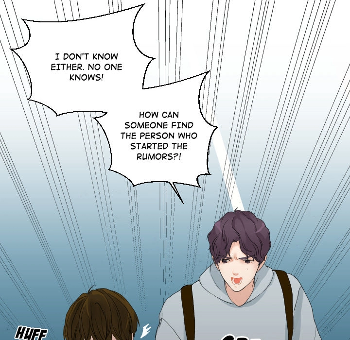 Uwakoi Chapter 53 page 6 - 