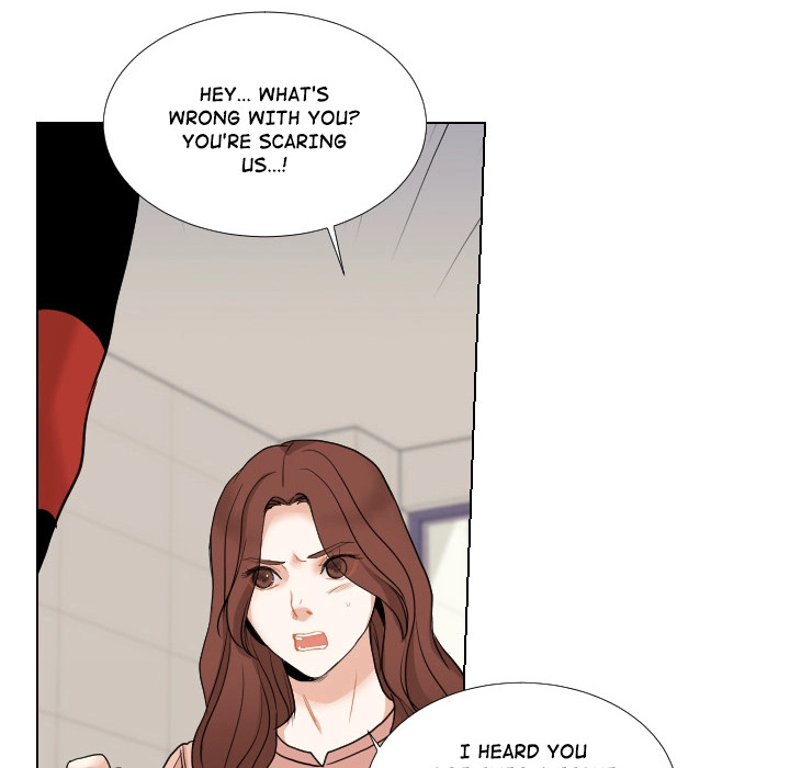 Uwakoi Chapter 53 page 51 - 