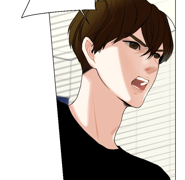 Uwakoi Chapter 53 page 53 - 