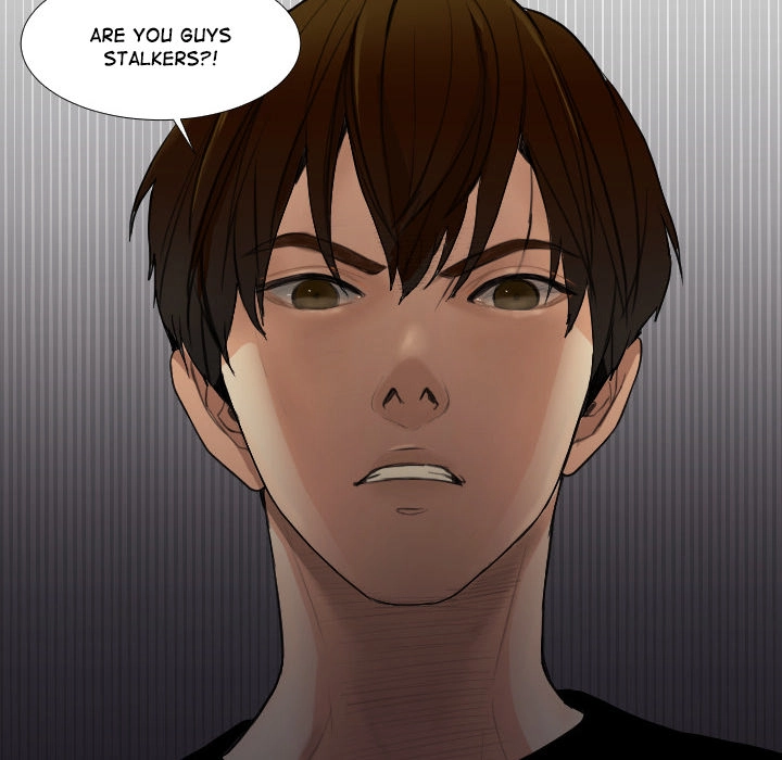 Uwakoi Chapter 53 page 57 - 