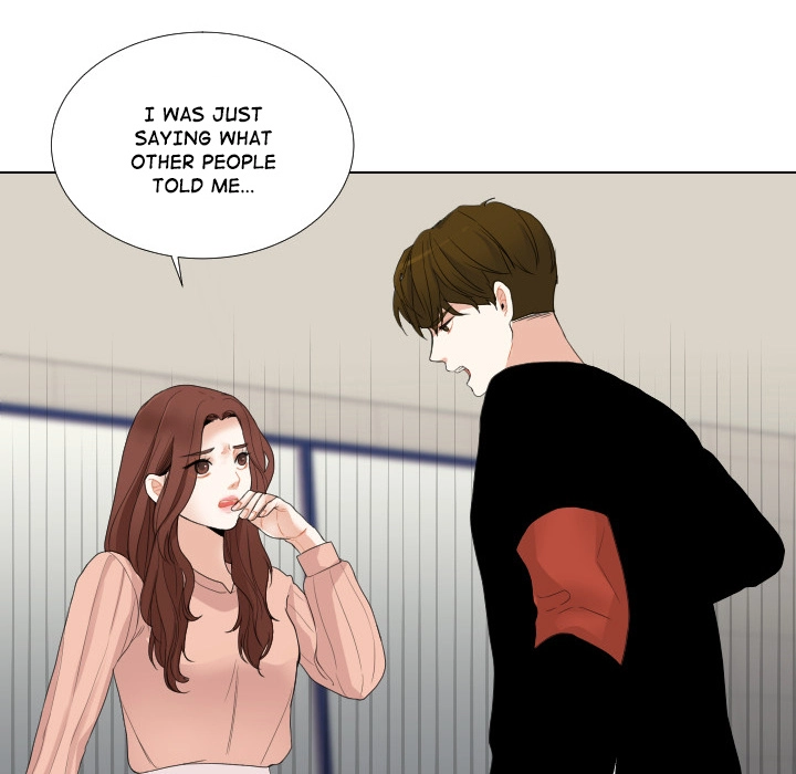 Uwakoi Chapter 53 page 59 - 