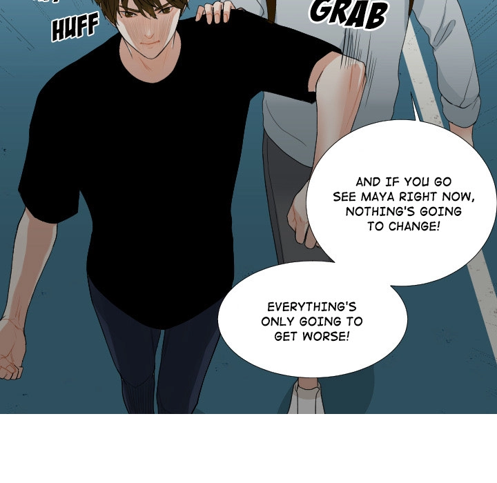 Uwakoi Chapter 53 page 7 - 
