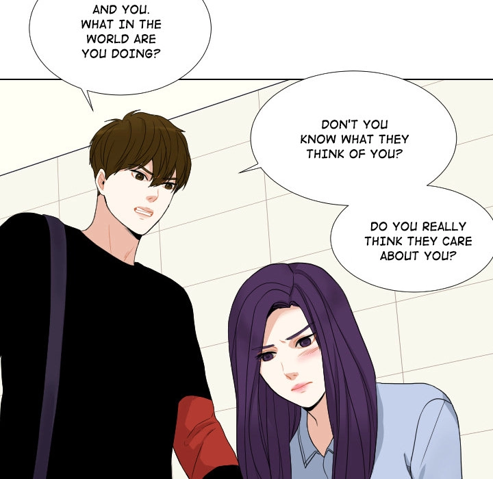 Uwakoi Chapter 53 page 67 - 
