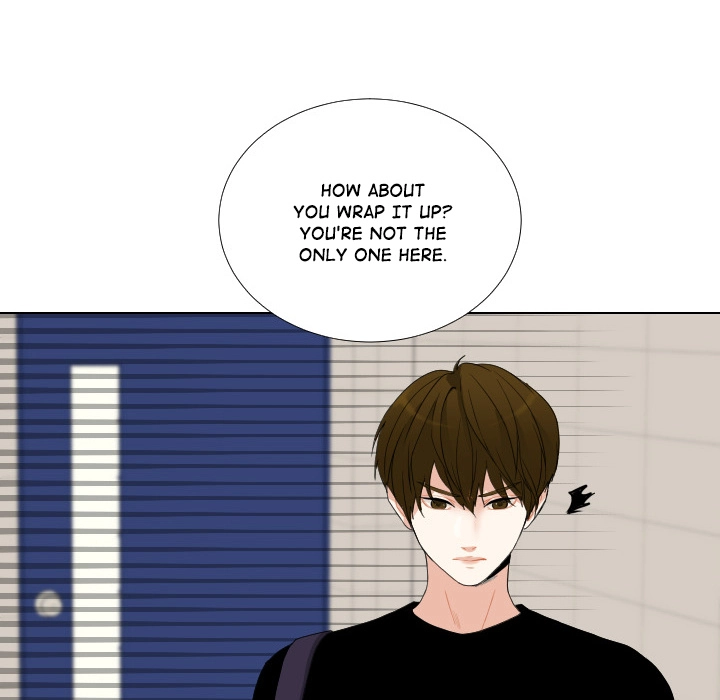 Uwakoi Chapter 53 page 69 - 