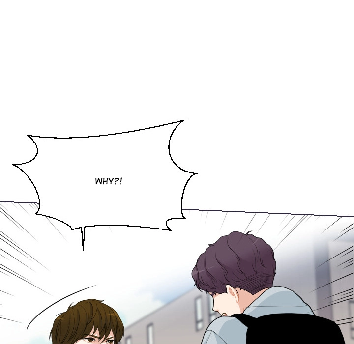 Uwakoi Chapter 53 page 8 - 