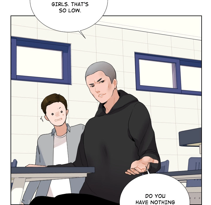 Uwakoi Chapter 53 page 71 - 